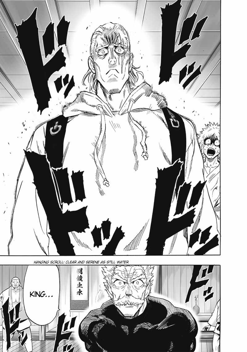 One-Punch Man, Chapter 191 image 28